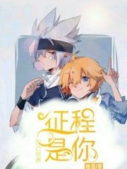 500福利柠檬蓝骑士